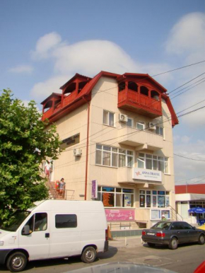 Гостиница Pension Oituz  Мангалия